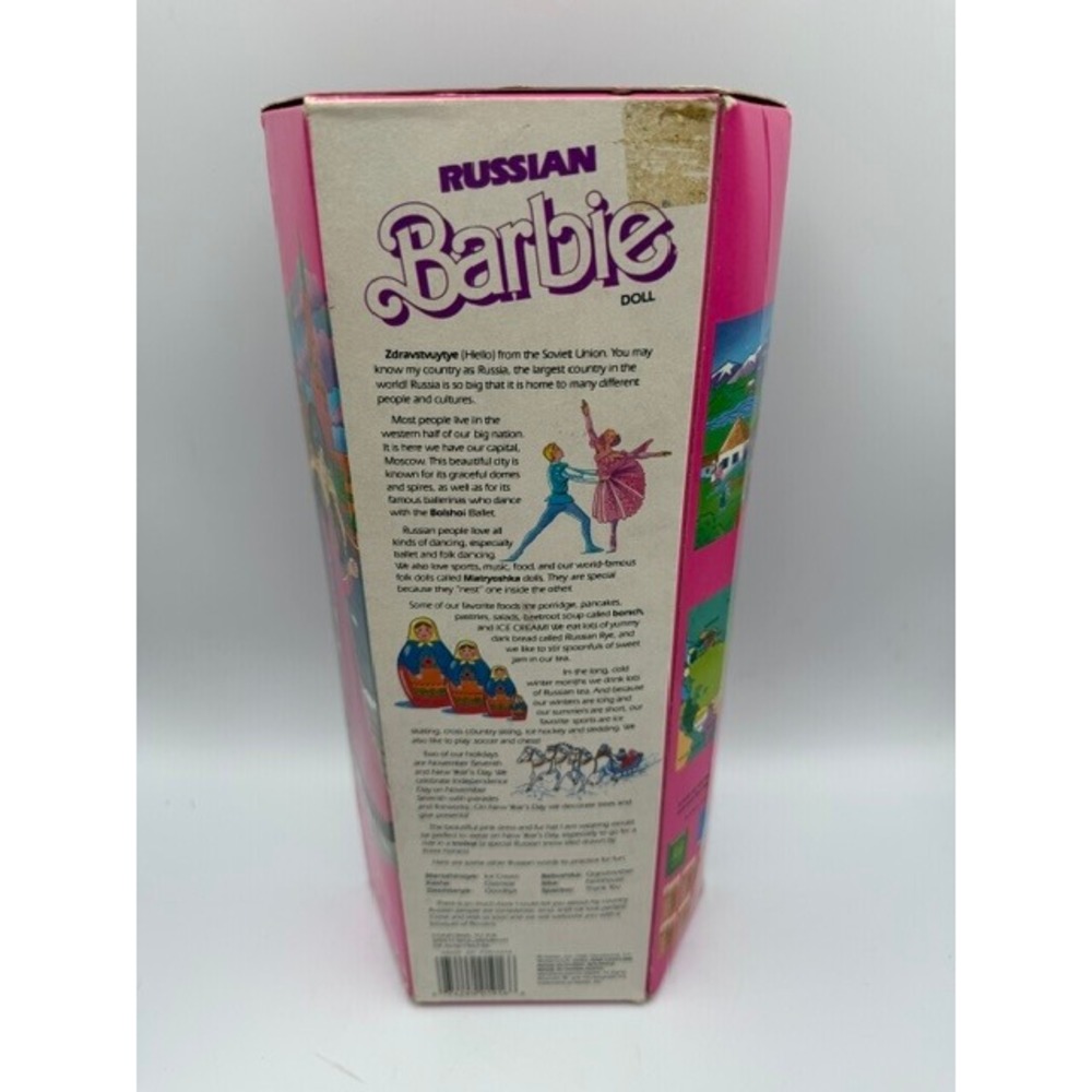 Vintage 1988 Russian Barbie Dolls of the World Special Edition Mattel 1916 Pink - Picture 4 of 8
